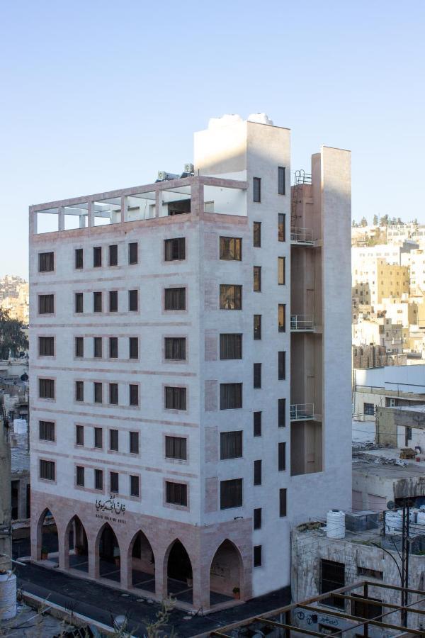 Khan Khediwe Hotel Amman Dış mekan fotoğraf